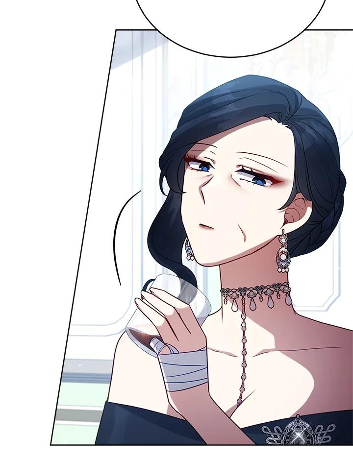 《不可接近的女士》第103话 第91页