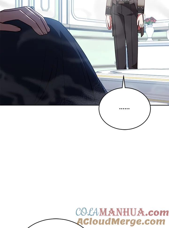 《不可接近的女士》第103话 第73页