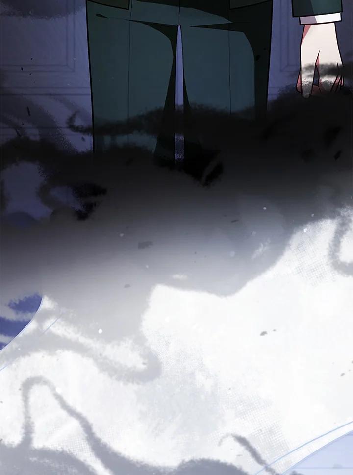 《不可接近的女士》第103话 第68页