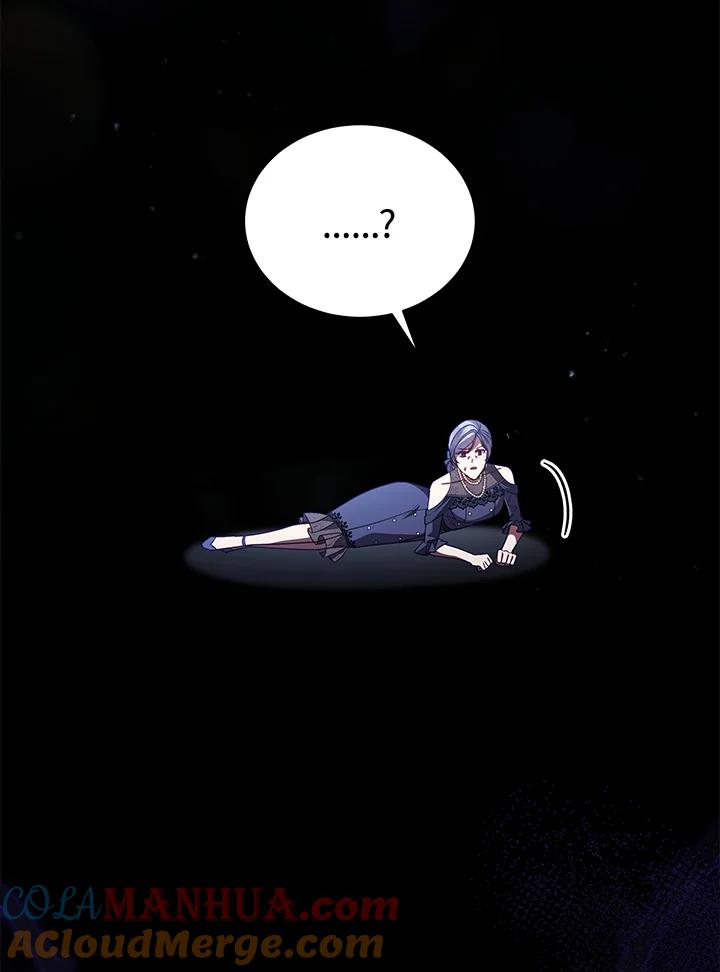 《不可接近的女士》第103话 第109页