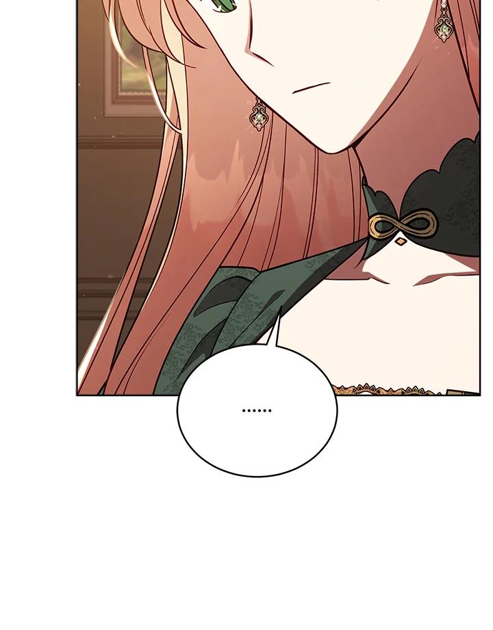 《不可接近的女士》第103话 第32页