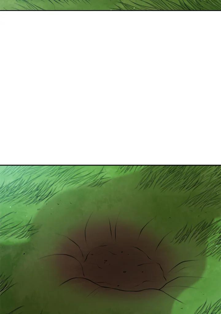 《不可接近的女士》第104话 第22页