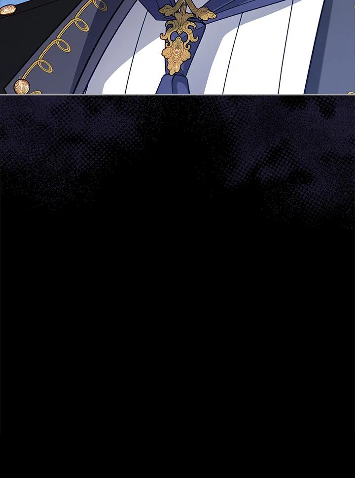 《不可接近的女士》第104话 第110页