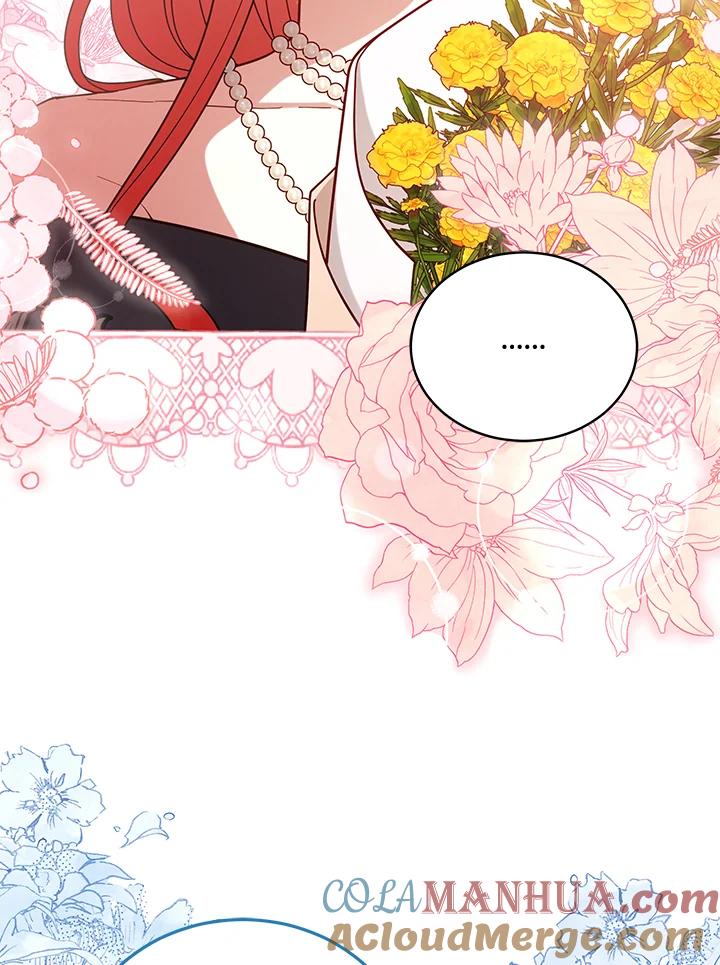 《不可接近的女士》第104话 第57页
