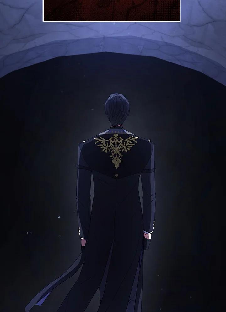 《不可接近的女士》第104话 第94页