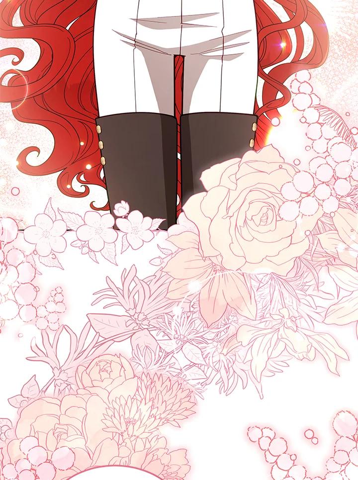 《不可接近的女士》第104话 第55页