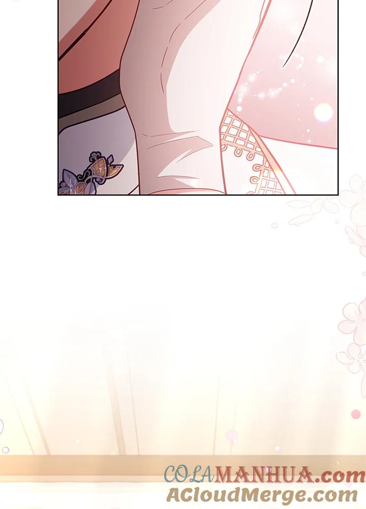 《不可接近的女士》第104话 第61页