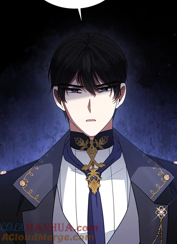 《不可接近的女士》第104话 第89页