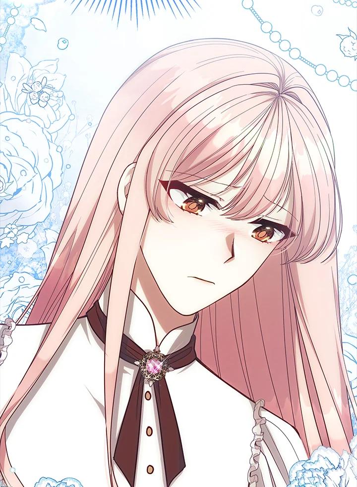 《不可接近的女士》第105话 第18页