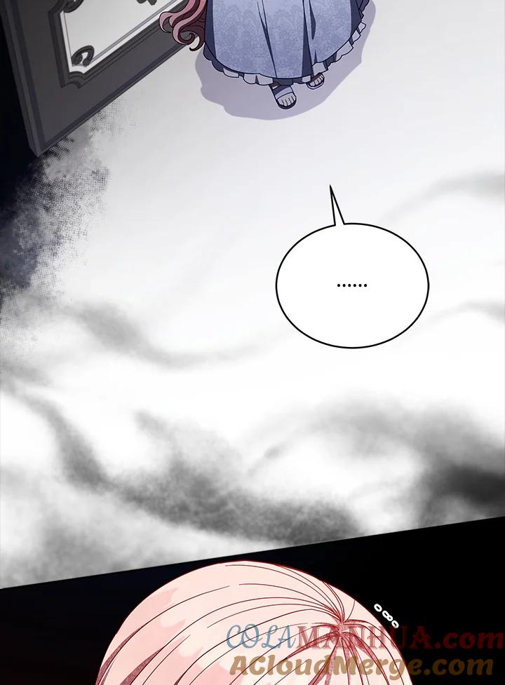 《不可接近的女士》第105话 第77页