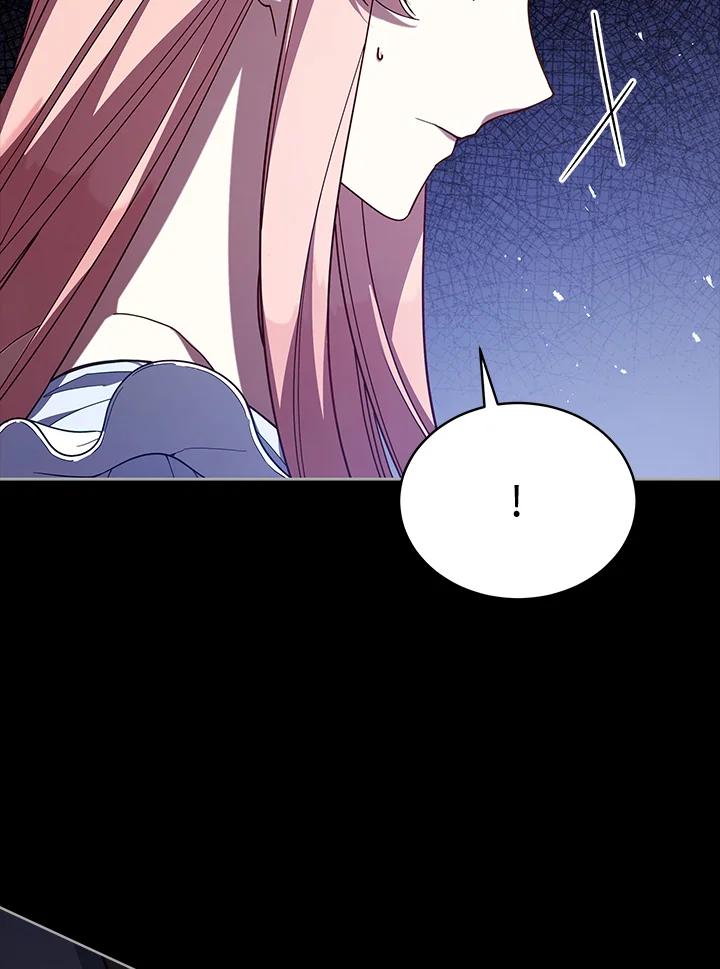 《不可接近的女士》第105话 第68页