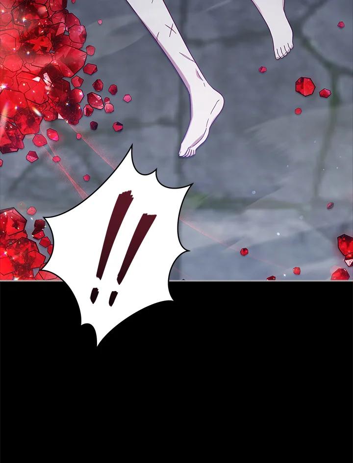《不可接近的女士》第105话 第39页