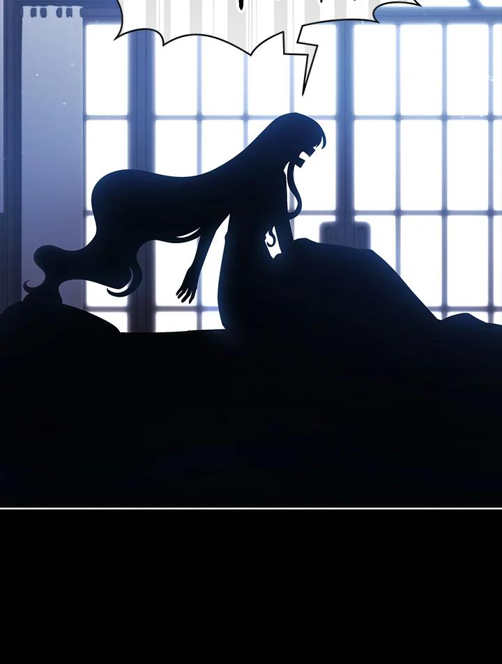 《不可接近的女士》第105话 第83页