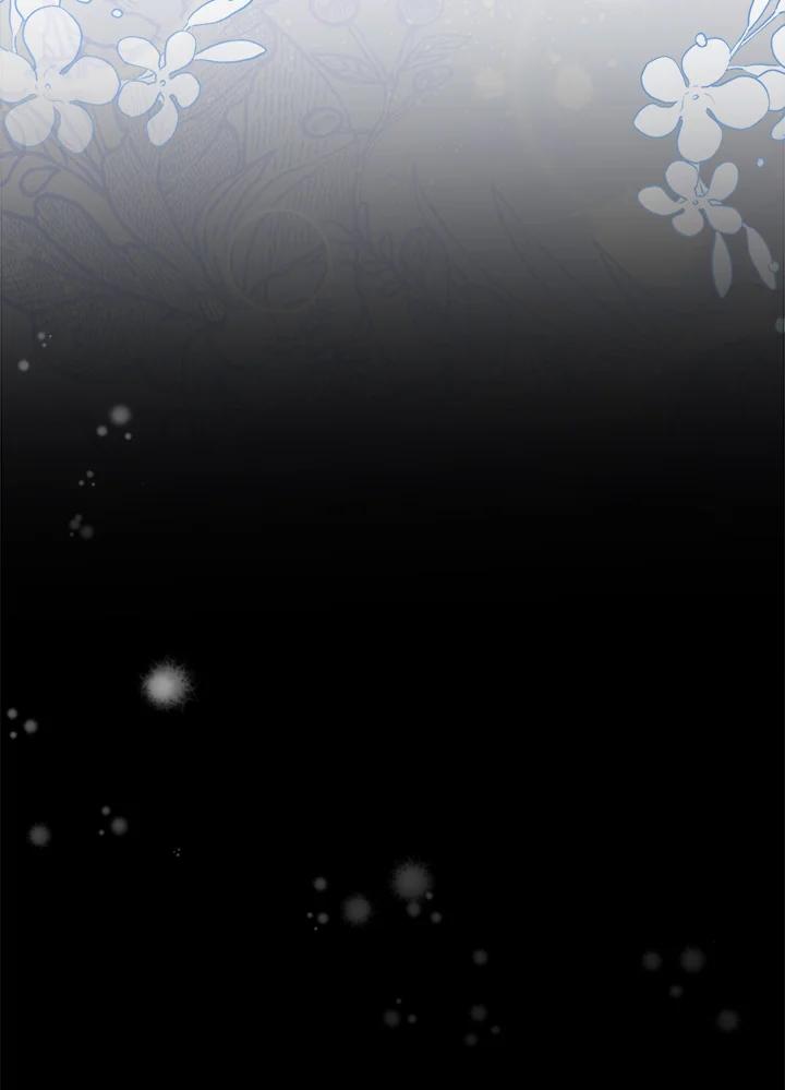 《不可接近的女士》第105话 第52页