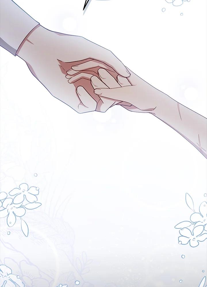 《不可接近的女士》第105话 第51页