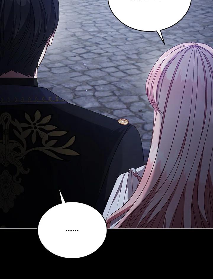 《不可接近的女士》第105话 第35页