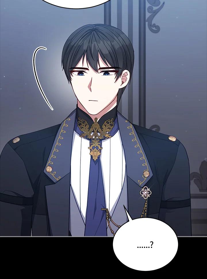《不可接近的女士》第105话 第62页