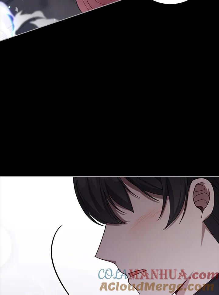 《不可接近的女士》第105话 第65页