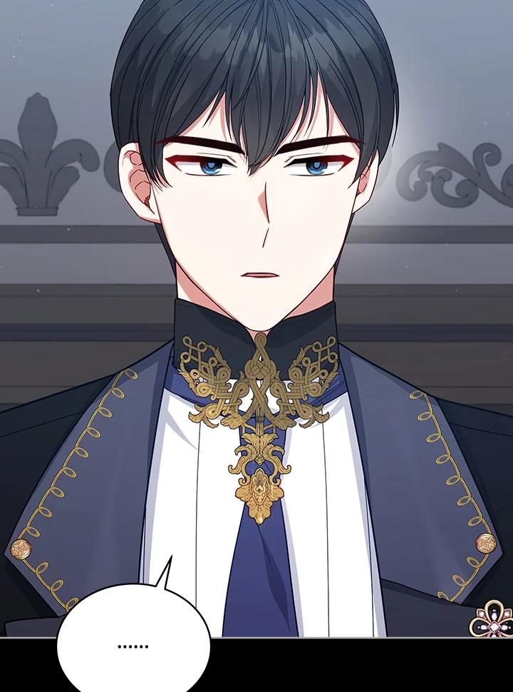 《不可接近的女士》第105话 第24页