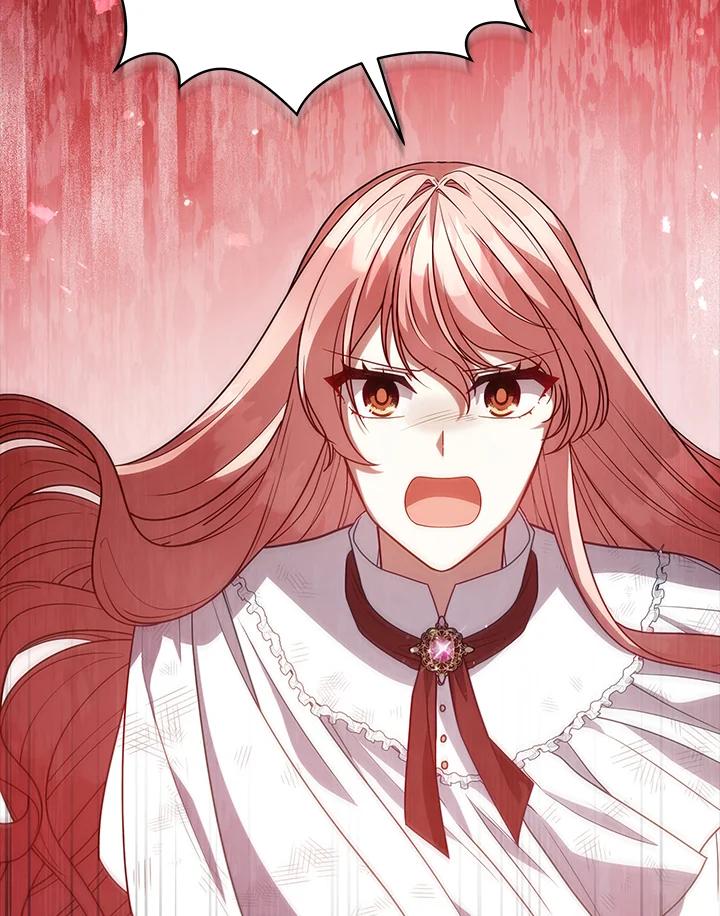 《不可接近的女士》第106话 第24页
