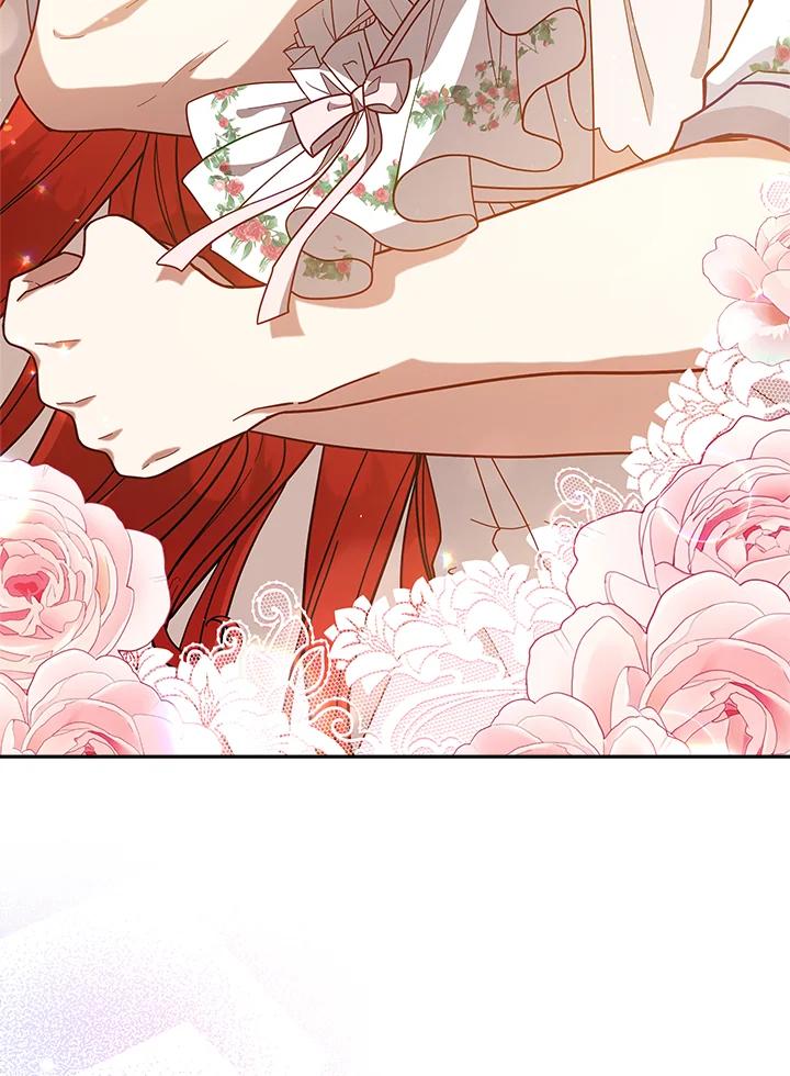 《不可接近的女士》第106话 第51页