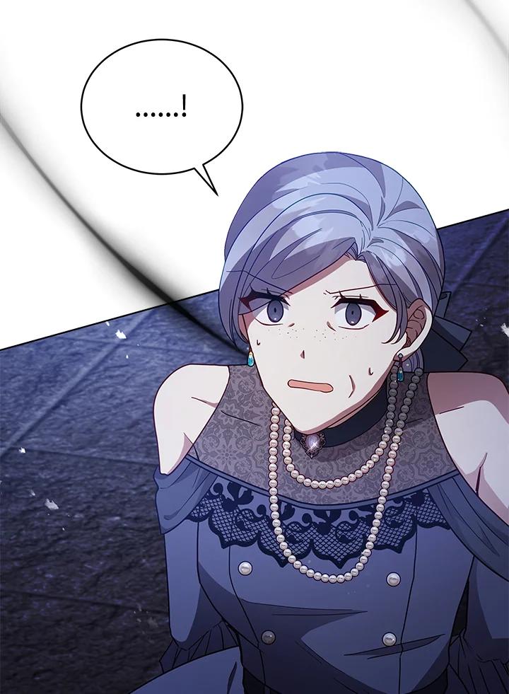 《不可接近的女士》第106话 第96页