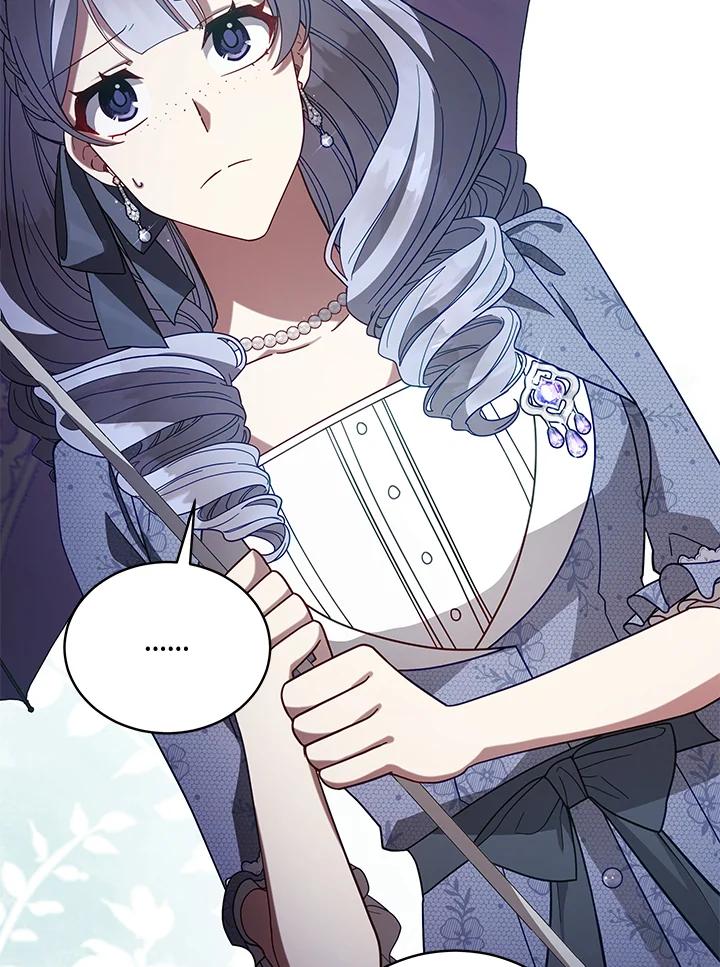《不可接近的女士》第106话 第68页