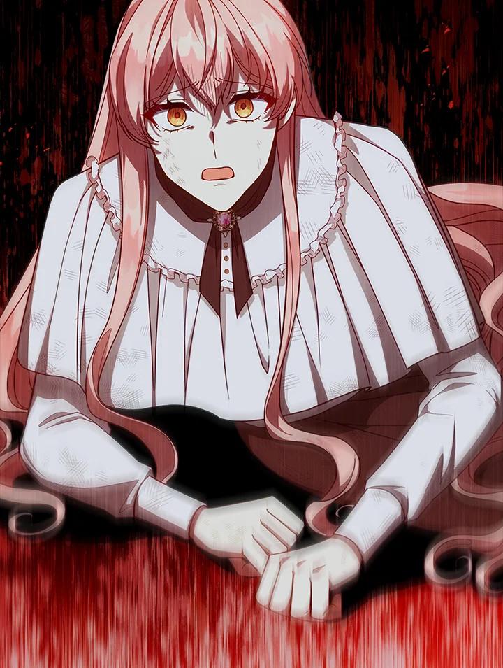 《不可接近的女士》第106话 第2页