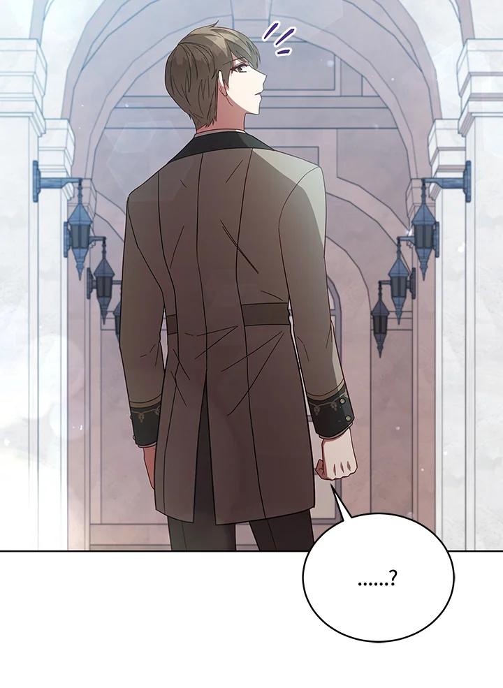 《不可接近的女士》第106话 第55页