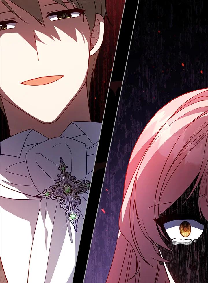 《不可接近的女士》第106话 第40页