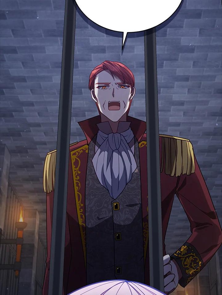 《不可接近的女士》第106话 第4页