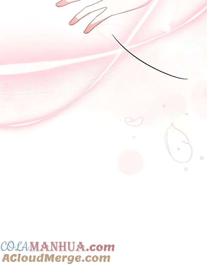《不可接近的女士》第107话 第53页