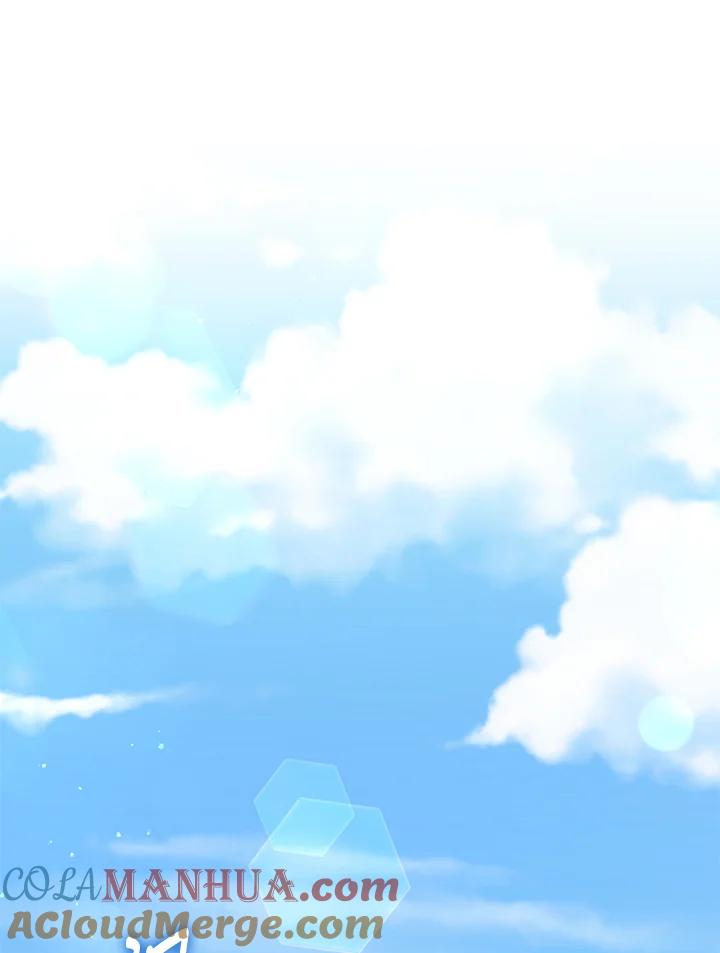 《不可接近的女士》第107话 第45页