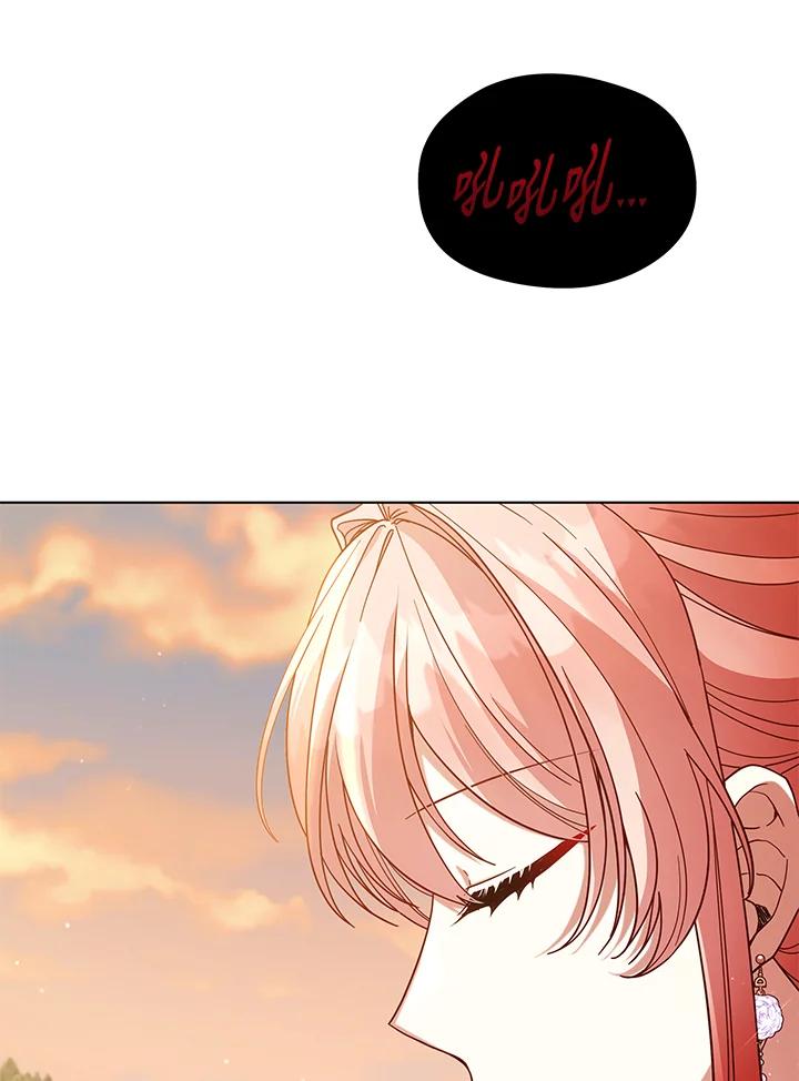 《不可接近的女士》第107话 第104页