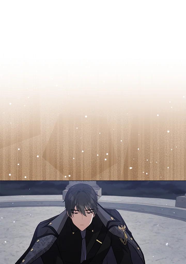 《不可接近的女士》第107话 第8页