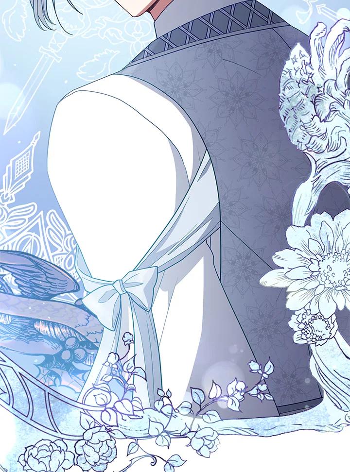 《不可接近的女士》第107话 第42页