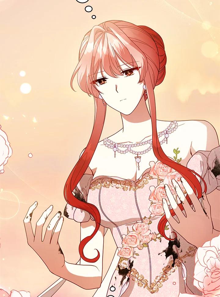 《不可接近的女士》第107话 第98页