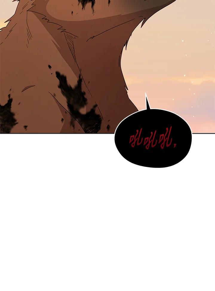 《不可接近的女士》第107话 第102页