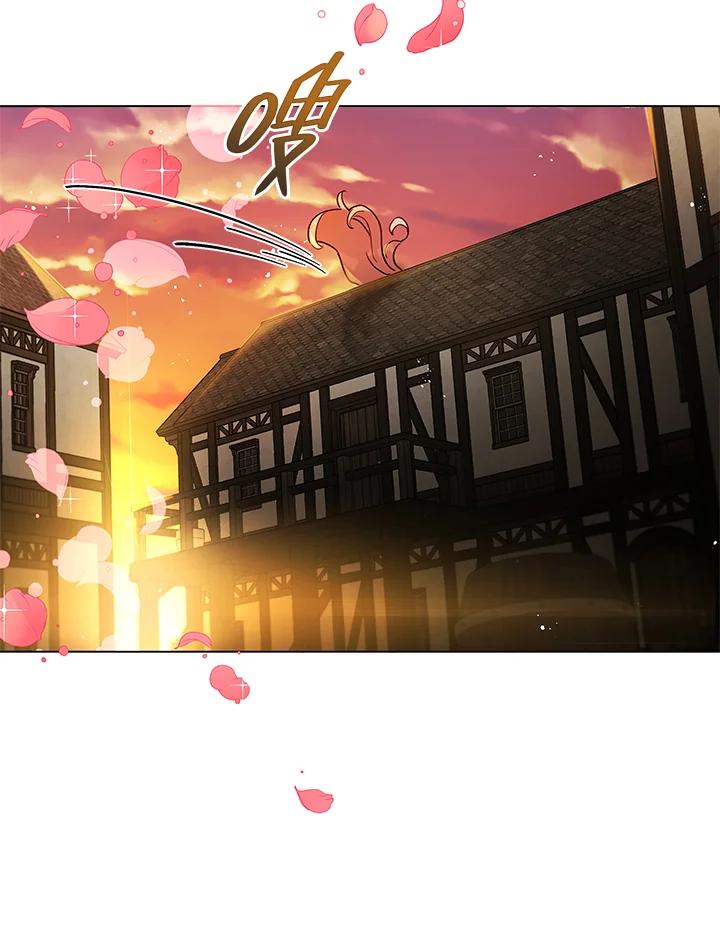 《不可接近的女士》第10话 第26页