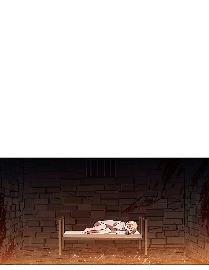 《不可接近的女士》第10话 第54页