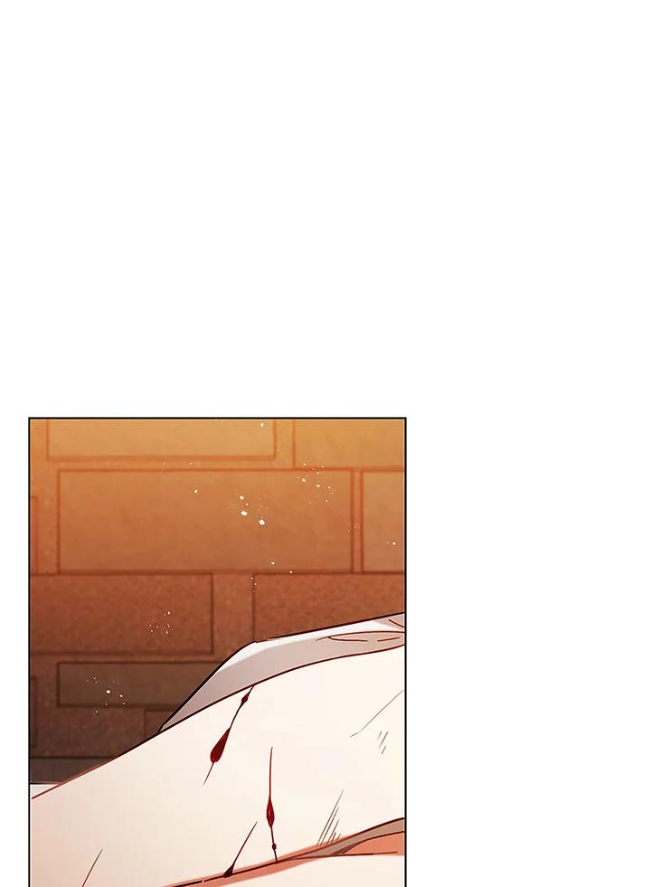 《不可接近的女士》第10话 第58页