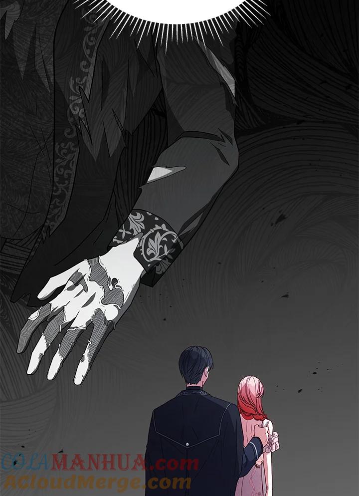《不可接近的女士》第108话 第93页