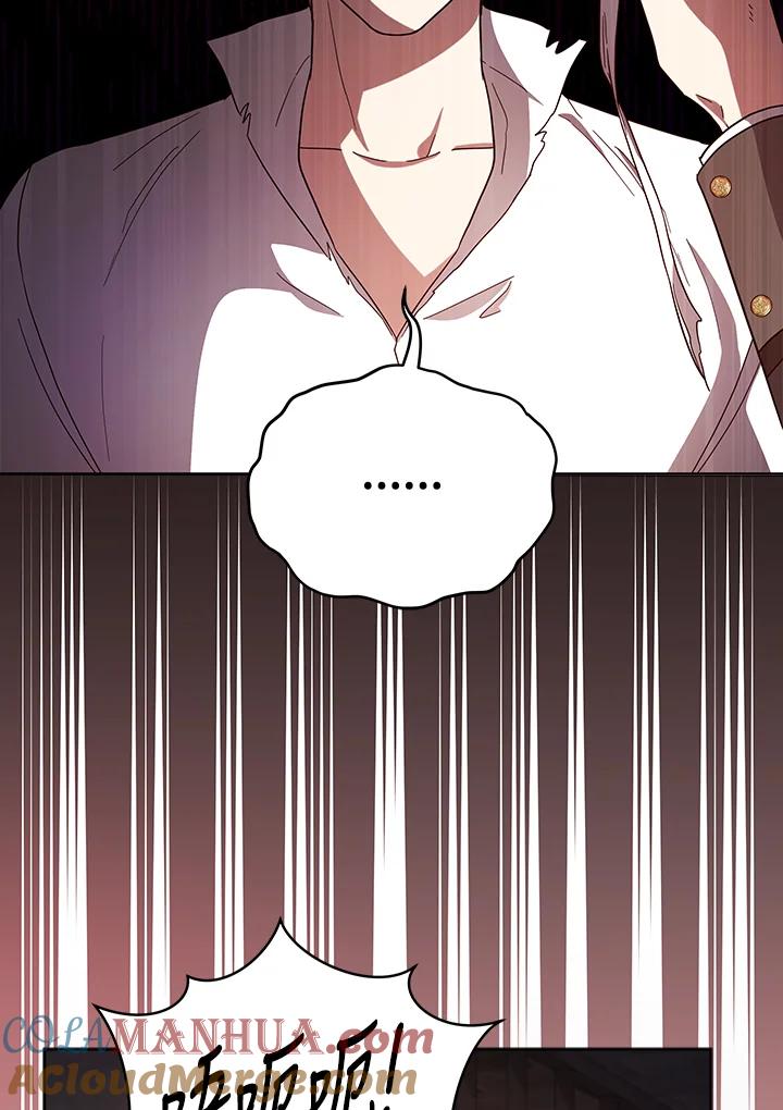 《不可接近的女士》第108话 第69页