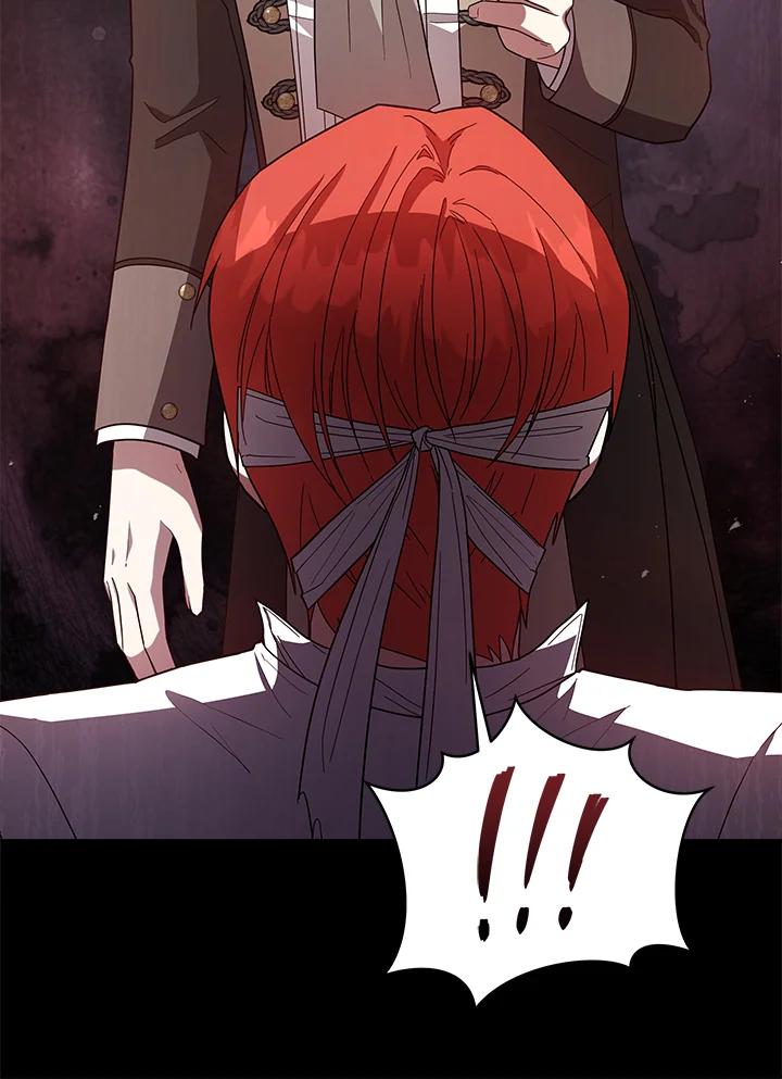 《不可接近的女士》第108话 第67页