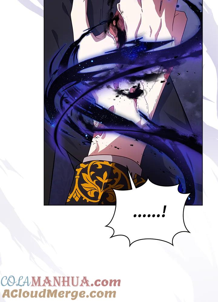 《不可接近的女士》第108话 第25页