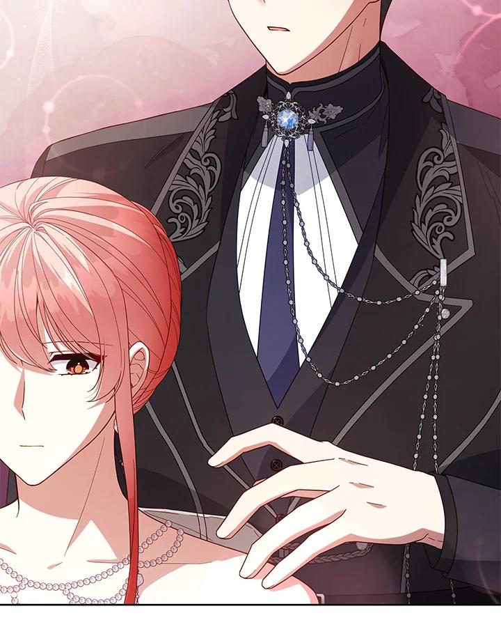 《不可接近的女士》第108话 第84页