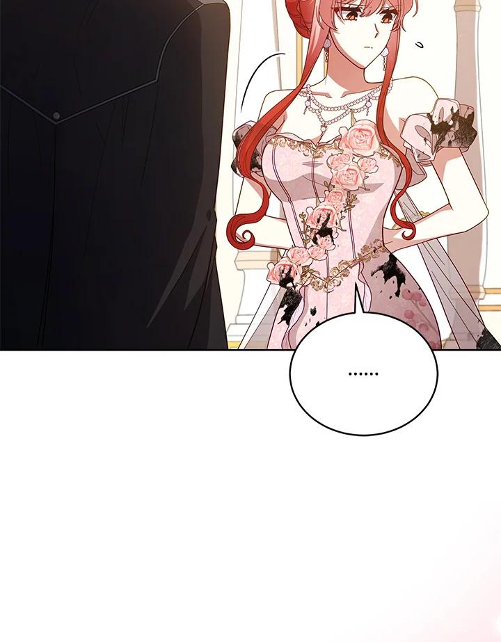 《不可接近的女士》第108话 第82页