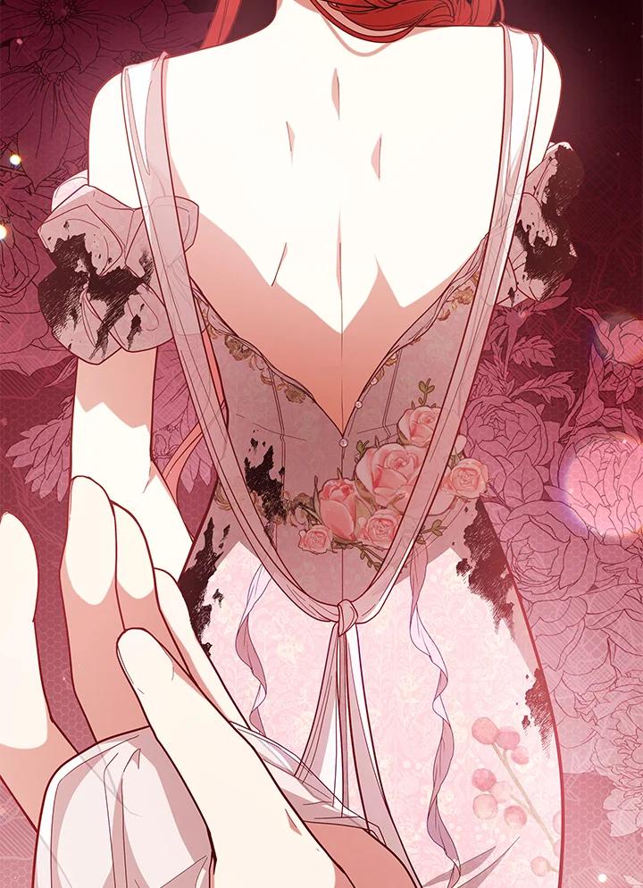 《不可接近的女士》第108话 第87页