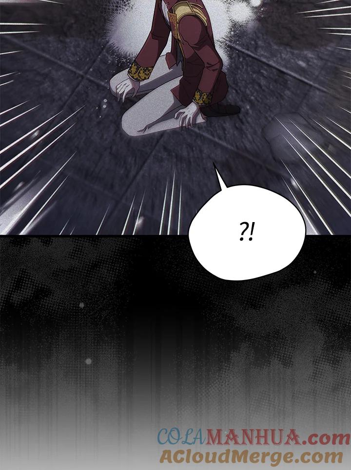 《不可接近的女士》第108话 第5页