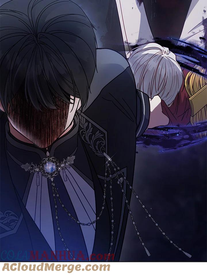《不可接近的女士》第108话 第37页